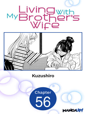 cover image of Living With My Brother's Wife, Chapter 56
